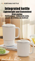 Mini Olla Plegable 0.6L Portátil Calentador De Agua Eléctrico 600W 600ml Para Viajes Con Función De Apagado Automático Material De Acero Inoxidable - details 0