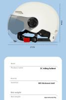 Casco De Vehículo Eléctrico Certificado Dot Para Hombres Y Mujeres Protección Solar De Cuatro Estaciones Ligero Medio Casco Transparencia Corta En Diversos Colores - details 0