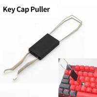 Extructor De Teclas Universal 2 En 1 Multiusos Para Teclados Mecánicos Accesorio Para Eliminar Eje De Tecla Y Extraer Botones - details 0
