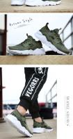 Zapatillas De Correr Para Hombres Y Mujeres Tamaño Extra Grande 46 47 Zapatillas De Baloncesto Casual Ligera Y Transpirable Con Suela De EVA - details 10