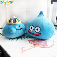 Peluche De Dragon Quest Sonriente 30cm Juguete De Peluche De Anime Cartoon Regalo De Cumpleaños Para Niños Decoración Para El Hogar - details 0