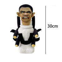 Muñeco De Peluche Skibidi Toilet Titan Camcordeman Juguete Cámara Soft Para Baño Con Música Y Letras De Yeah Yeah Yeah - details 73