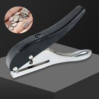 Herramienta De Perforación DIY Para Sombreros Y Bandas De Corte Pliseras De Cuero Herramienta De Perforación De Máscara Para Adultos Material De Poliéster - details 9
