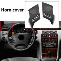 Cubierta De Hablante Para Ventilador Del Tablero De Un Coche Estilo Mercedes Benz E-Class W210 1996-2002 Negro Accesorio Interiores De Automóvil - details 1