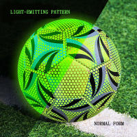 1 Pc Balón De Fútbol LED Reflectante Para Entrenamiento Adultos Material PVC Luminoso Y Fluorescente Sin Inflar - details 8