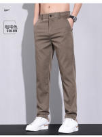Pantalones Casuales De Algodón De Calidad Superior Para Hombres Estilo Recto Cierre De Cremallera Pantalones De Todas Las Estaciones - details 8