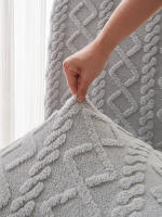 Funda De Silla De Comedor Geométrica Jacquard 1 Pieza Cubierta Elástica Para Hotel Sala De Estar Oficina Banquete Decoración Del Hogar - details 2