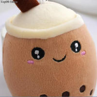 Muñeco De Peluche Boba Té Con Bolas De Arroz Blanco Y Marrón Llavero De Cojín De Almohada Suave Juguete Colgante Para Mochila Regalo - details 11