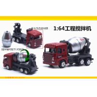 Modelo De Coche De Aleación 1:64 Vehículo De Ingeniería Metálico Juguete De Tráfico Urbano Para Niños Y Niñas - details 33
