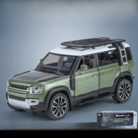 Coche De Colección a Escala 1/32 Con Pullback Land Rover Defender 110 Diecast Metal Juguete Con Sonido Y Luz Regalo Para Mayores De 14 Años - details 8