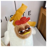 Bolso De Peluche De Pato Duro En Forma De Huevo Con Colgante De Pollo Divertido Kawaii Para Mujeres Regalo De Cumpleaños Bolsa De Mano En Forma De Hen Feo - details 34
