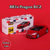 Modelo De Coche Miniatura Bburago 1/64 Acura MDX BB66 Vehículo De Acción En Metal Colección De Arte Diecast Para Adultos - details 23