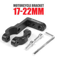 Soporte De Faro De Luces De Aluminio Para Manillar De Motocicleta 17-22 Mm 7/8" Compatible Con Cafe Racer Bobber Iluminación Para Vehículos - details 0