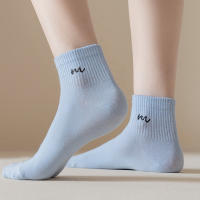 Calcetines Cortos Para Mujer Con Impresión De Letras 5/10 Pares Cómodos Y Transpirables Para Primavera Y Verano Calcetines Deportivos De Algodón Y Poliéster - details 8