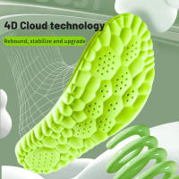 Almohadillas De Suela Deportiva 4D Super Suaves Para Absorción De Choque Y Soporte Arco Ortopédico Para Zapatos - details 3