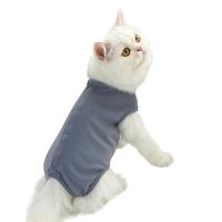 Traje De Recuperación Para Gatos Y Perros Pequeños Antiladridos Ropa Respirable Anti-arrugas Vestido Clásico Para Cirugía De Desamamamiento - details 11