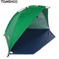 Carpa Ultraligera Para 2 Personas Protección UV Para Playa Pesca Picnic Parque Verano Sombra Refugio Carpa De Exterior - details 21