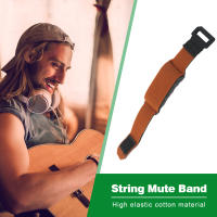 Alambre De Guitarra Con Silenciador Accesorios Para Instrumentos De Cordones Mute Para Bajo Ukulele Y Fretboard Tapa De Guitarra - details 5