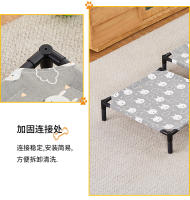 Cama Elevada Para Perros Plegable Y Portátil Para Camping Casa Para Gatos Kennel Para Perros Cachorros Cuatro Estaciones Lavable Y Desmontable - details 11