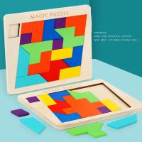 Juego De Rompecabezas Hexagonal Alien Tangram Bloque De Puzzle Clásico Para Niños Juguetes Educativos De Madera Unisex - details 19
