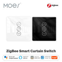 Interruptor De Cortina ZigBee MOES Panel De Toque De Vidrio 2.5D Inteligente Compatible Con Alexa Google Home Tuya Control Remoto Por App - details 0