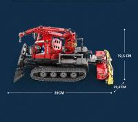 Bloques De Construcción RC Para Niños Coche Eléctrico Remoto De Control De Niebla Vehículo Técnico Para La Ciudad Juguetes Para Niños - details 4