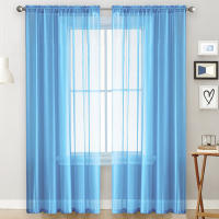 Cortina De Ventana Transparente De Terylene De Color Sólido Para Sala De Estar Y Dormitorio Decoración Simple De Cortina Moderna Sin Cierre - details 10