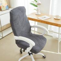 Funda De Silla De Oficina Con Diseño De Hojas Jacquard Anti Suciedad Y Resistente Al Agua Tamaño S M L Para Estudio Y Oficina - details 30