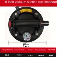 Sucker Lift Magnético Potente De 250KG Herramienta De Transferencia 8 Pulgadas Para Levantamiento De Objetos Pesados - details 8