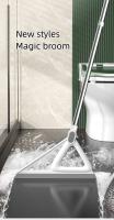 Escobilla Mágica Para Limpieza De Ventanas Y Pisos Espátula De Silicona Multifuncional Para El Hogar Escáner De Vidrio Y Espejos - details 0
