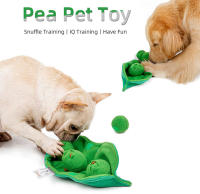 Juguete Interactivo Para Perros Sniffing Dog Toy Saco De Peluche Con Sonido Squeaky Dispensador De Alimentos Desafío IQ Alivio De Estrés Bola Juguete Chupón Para Puppies - details 0