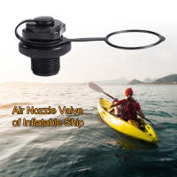 4pcs Válvula De Aire Para Balsas Inflables Canoas Y Botes De Plástico Ráfts De Piscina 2 En 1 Utiles Para Actividades Al Aire Libre - details 4