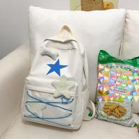 Mochilas kawaii, mochilas Preppy, adecuadas para el trabajo y los viajes. - details 0