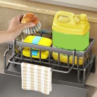 Organizador De Fregadero ABS Plástico Soporte Para Esponja Y Toalla Riesgo De Rusticidad Auto-draining Capacidad De Soporte Fuerte - details 7