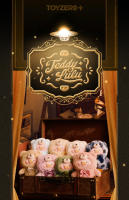 Muñeca De Vinilo Retro Teddy Lulu Pig Replicada Juguetes Kawaii Colgante Desmontable Para Niños Regalo Sin Embalaje Original - details 11
