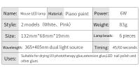 Lámpara De Uñas LED UV Mini 6W Secado De Polvo De Uñas Con Cable USB Portátil Herramienta Para Uñas En Casa Color Rosa Y Blanco - details 5