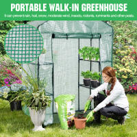 Cubierta De Invernadero Para Plantas Interiores Y Externas Protección Caliente Impermeable Para Jardín Flores Y Vegetales - details 1