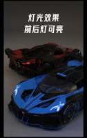 Modelo De Coche Deportivo De Aleación Bugatti BOLODE a Escala 1:24 Decoraciones Juguete Para Niños Regalo Sin Batería Metal - details 5