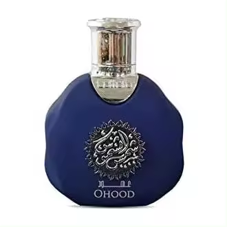 Ard Al Zaafaran Mixed Eau de Parfum Al Shamoos Meydan 35ml Unisex - 1