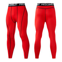 Pantalones De Compresión Para Hombre U-N Gym Tights De Running Y Ejercicio Estilo Delgado Adecuados Para Bodybuilding Y Jogging - details 17