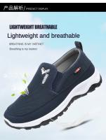 Zapatos De Tenis Casuales Para Hombres Transpirables De Malla Ligeros Antideslizantes Verano Primavera Envío Gratis - details 6