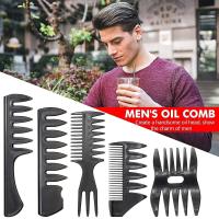 5 unidades de estilo de los hombres peine Conjunto Clásico estilo retro peine para hombres profesional - details 0