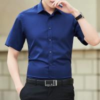 Camisa De Verano Para Hombre De Talla Grande 5XL Blanco Sólido Clásica Casual Negocios Manga Corta Estilo Elegante Trabajo - details 4