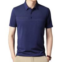 Camiseta Polo Para Hombre Con Estampado De Punto Nuevo Casual Manga Corta Ligera Transpirable Estilo Coreano Top Para Verano - details 7