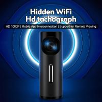 Grabadora De Vehículos WiFi HD Para Noche Sin Cables Con Interconexión Móvil USB Fuente De Alimentación Grabadora De Coche - details 7