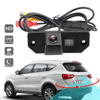 Cámara De Visión Trasera Para Coche Ford Focus 2 Sedán 2005-2011 C-Max Ángulo Amplio De 170° Impermeable Cámara De Aparcamiento - details 1