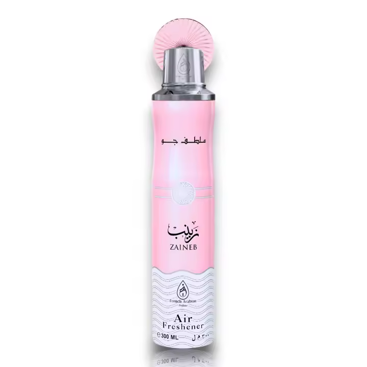 Ambientador Zaineb 300ml - Fragancia Floral - French Arabian Perfume - Karawan. - 1
