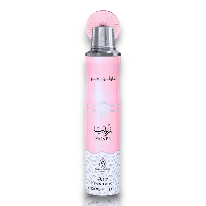Ambientador Zaineb 300ml - Fragancia Floral - French Arabian Perfume - Karawan. - 1