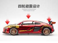 Coche Deportivo De Escala 1:24 R8 Edición De Pista Coleccionable Metal Con Puertas Abatibles Regalo Ideal Para Niños F538 - details 7