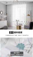 Cortina De Encaje Floral Coreana Pequeña Fresca Para Dormitorio Y Sala De Estar 1PC Translúcida Hecha De Poliéster 100% - details 0